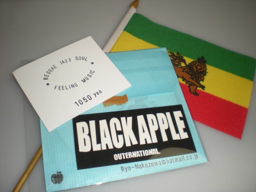 BLACK APPLE OUTERNATIONAL from Mori