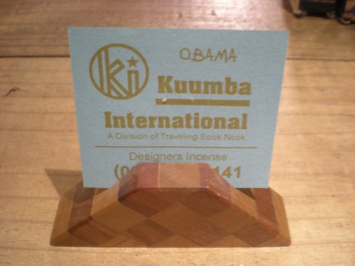 Kuumba from Mori