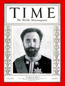 Happy Birthday ! Haile Selassie I ! from Kadota