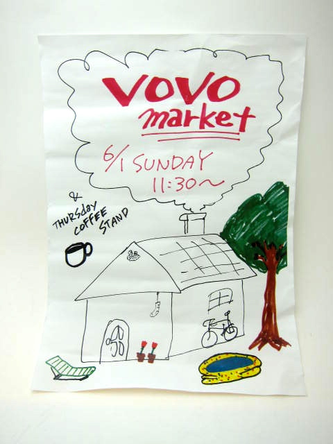 VoVo market   from i&i