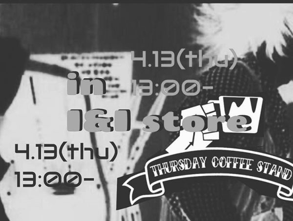 THURSDAY COFFEE STAND  from HARA